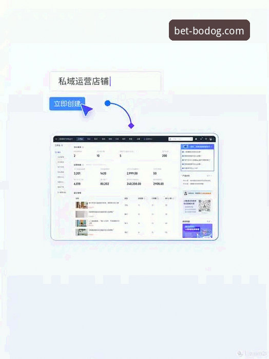 博狗网官方平台2026新版：一场关于功能深度与用户体验的全面评测